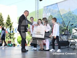 Снимка: Община Сливен