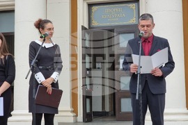 Перник - 24 май