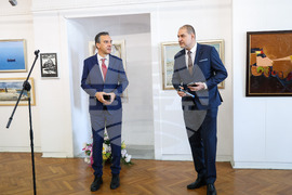 Бургас - Млад художник на годината - награда на името на Руси Стоянов