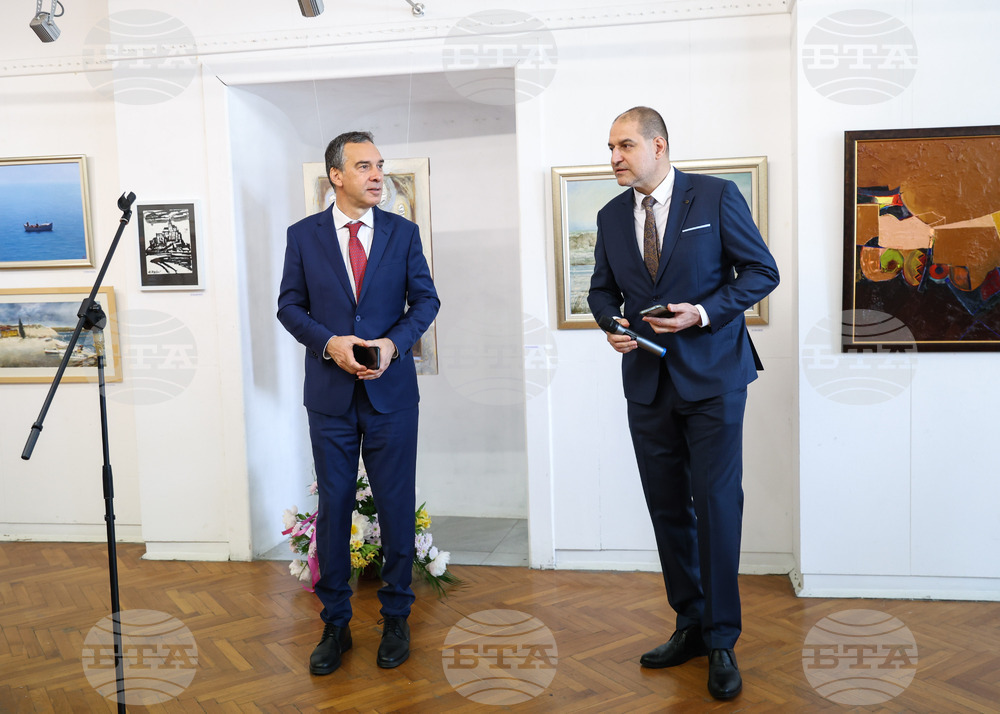 Бургас - Млад художник на годината - награда на името на Руси Стоянов