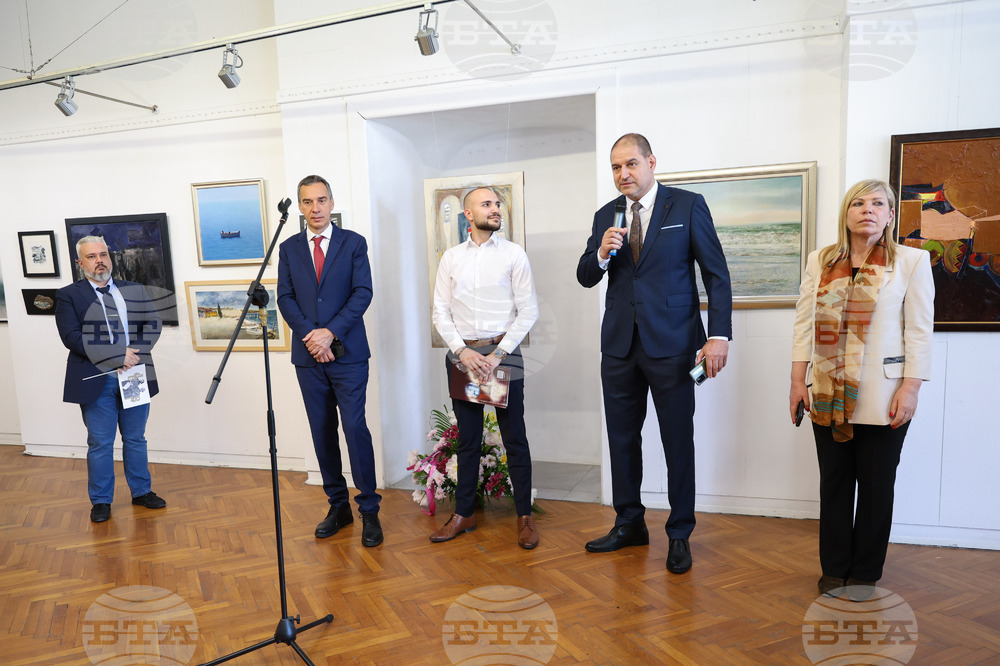 Бургас - Млад художник на годината - награда на името на Руси Стоянов