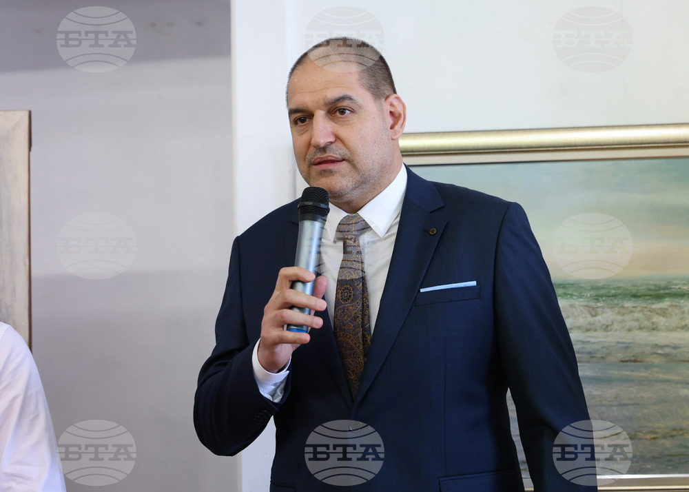 Бургас - Млад художник на годината - награда на името на Руси Стоянов