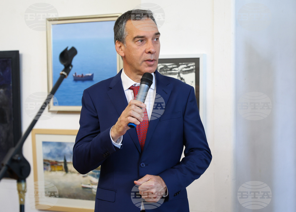 Бургас - Млад художник на годината - награда на името на Руси Стоянов