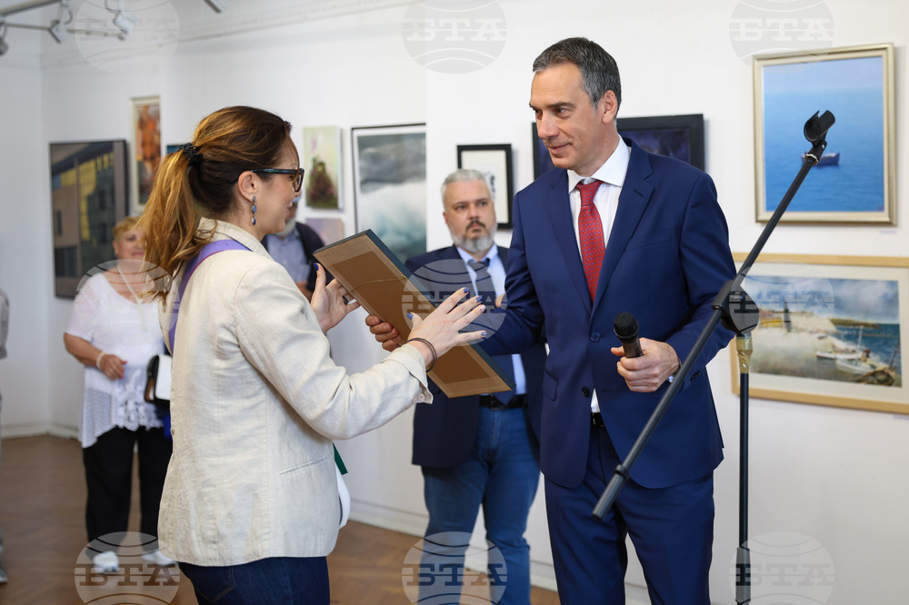 Бургас - Млад художник на годината - награда на името на Руси Стоянов