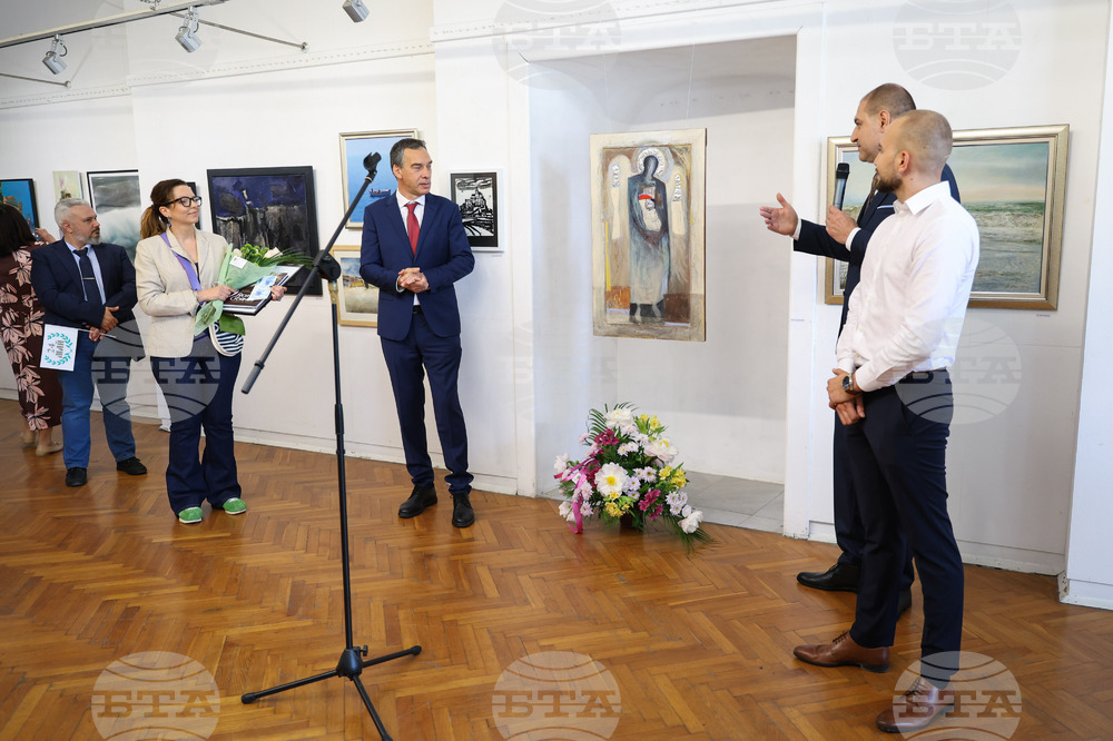 Бургас - Млад художник на годината - награда на името на Руси Стоянов