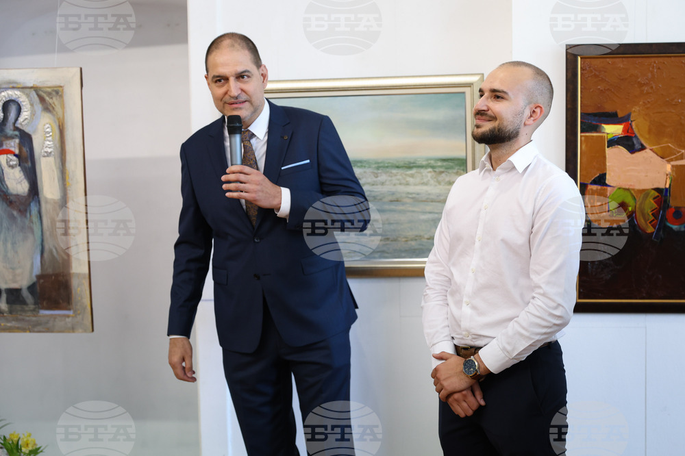 Бургас - Млад художник на годината - награда на името на Руси Стоянов