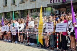 Ловеч - 24 май