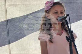 Ловеч - 24 май