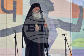 Ловеч - 24 май