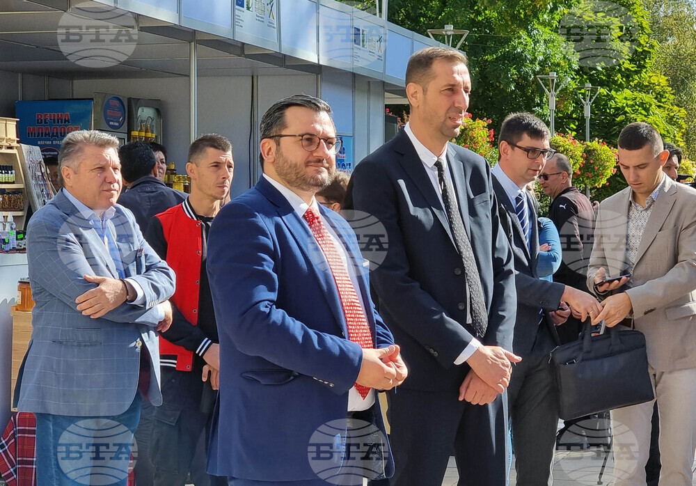 Ямбол - изложение - производители - откриване