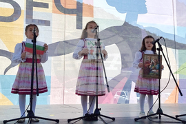 Ловеч - 24 май