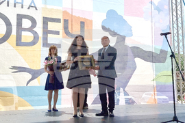 Ловеч - 24 май