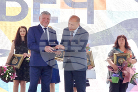 Ловеч - 24 май