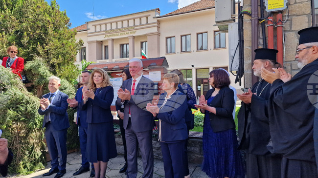 Чепеларе - Илияна Йотова - 24 май