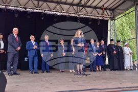 Чепеларе - Илияна Йотова - 24 май