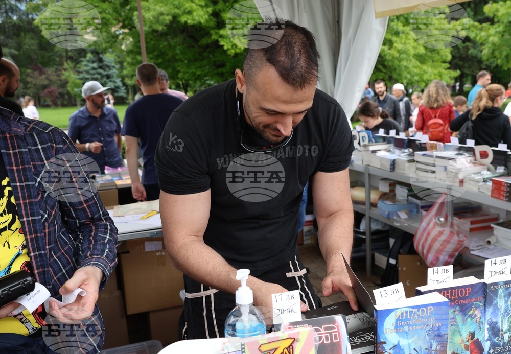 Пролетен панаир на книгата 2024 - Даниел Атанасов - Сатанасов