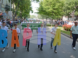 Снимка: Община Варна