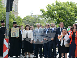 Снимка: Община Варна