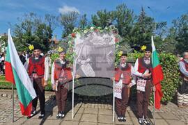 Разград - 24 май - отбелязване