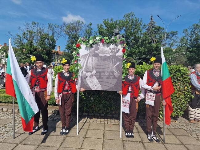 Разград - 24 май - отбелязване