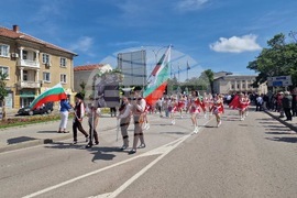 Разград - 24 май - отбелязване