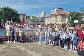 Разград - 24 май - отбелязване