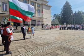 Разград - 24 май - отбелязване