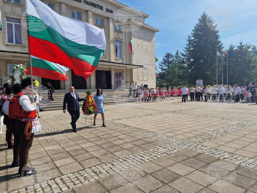 Разград - 24 май - отбелязване