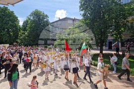 Разград - 24 май - отбелязване