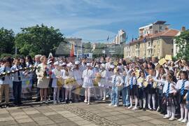 Разград - 24 май - отбелязване