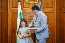 Пловдив - отличието „Почетна значки на град Пловдив“