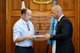 Пловдив - отличието „Почетна значки на град Пловдив“