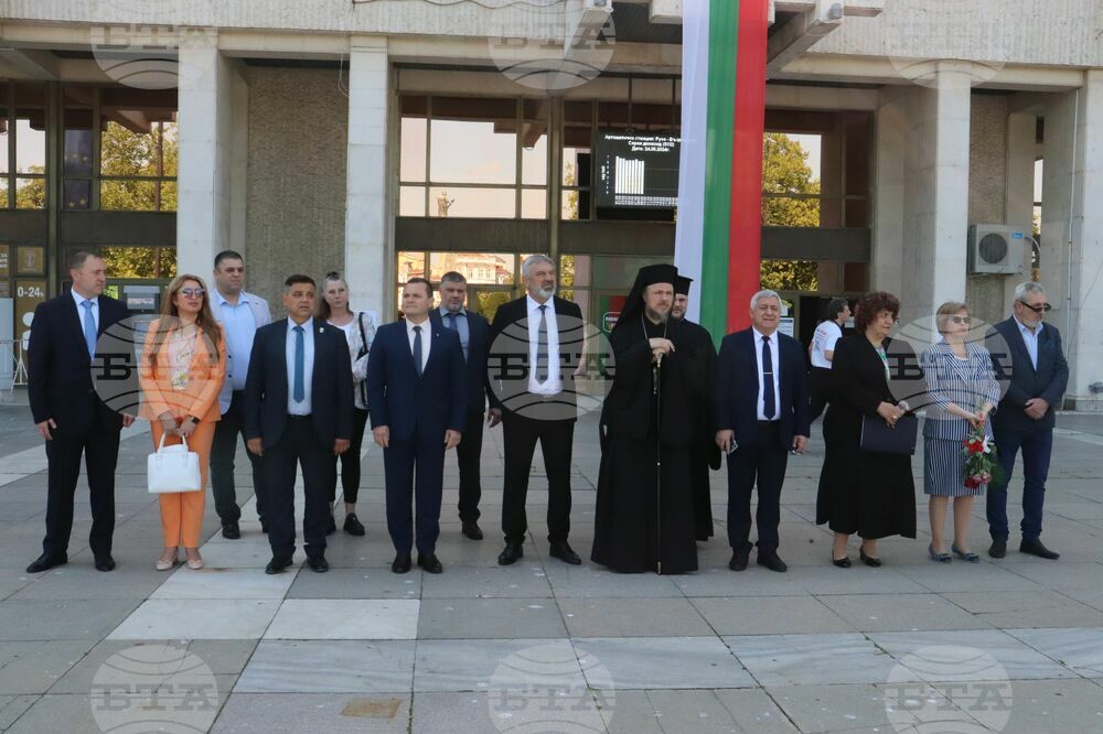 Областна администрация Русе – Драгомир Драганов: Да множим забележителните постижения на българската наука и култура