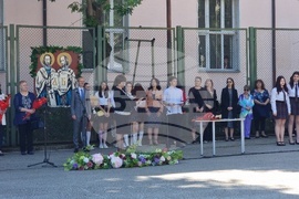 Благоевград - празник на града - 24 май