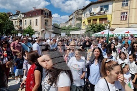 Благоевград - празник на града - 24 май