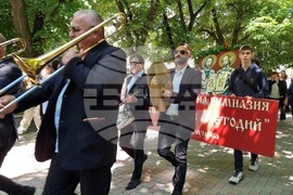 Благоевград - празник на града - 24 май