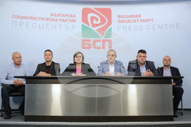 БСП - Корнелия Нинова - брифинг