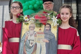 Велико Търново - 24 май - награди