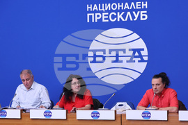 Национален пресклуб на БТА – пресконференция