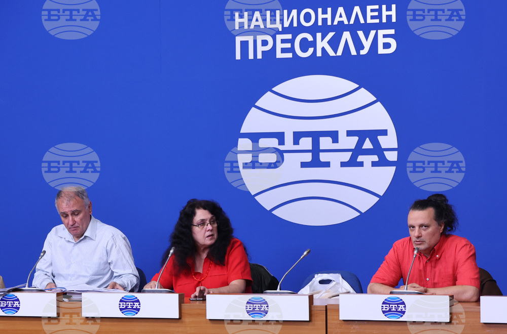 Национален пресклуб на БТА – пресконференция