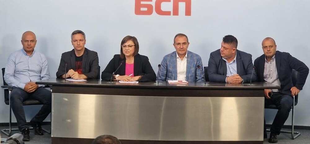 Корнелия Нинова: Няма да подкрепим правителство с мандат на ГЕРБ и няма да влизаме в съюзи с ГЕРБ и ДПС