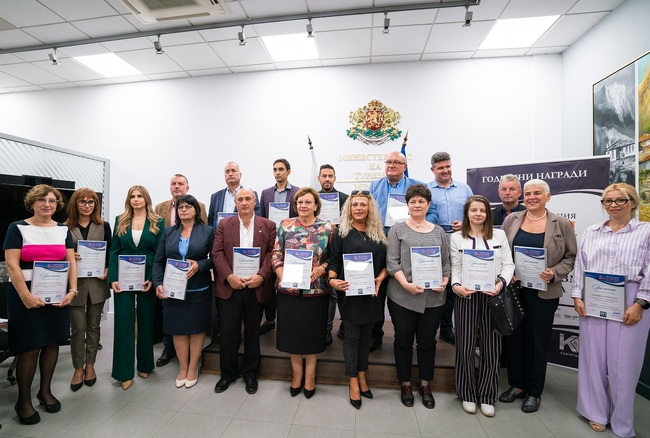 Кметът на Видин е отличен за принос в развитието на туризма в Общината 