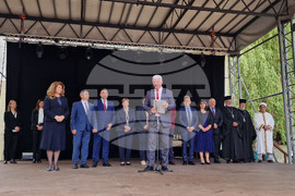 Чепеларе - Илияна Йотова - 24 май