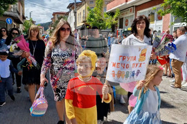 Чепеларе - 24 май