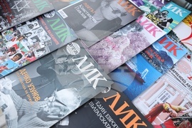 Пролетен панаир на книгата 2024