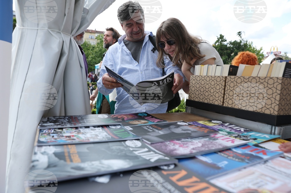 Пролетен панаир на книгата 2024