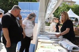 Пролетен панаир на книгата 2024