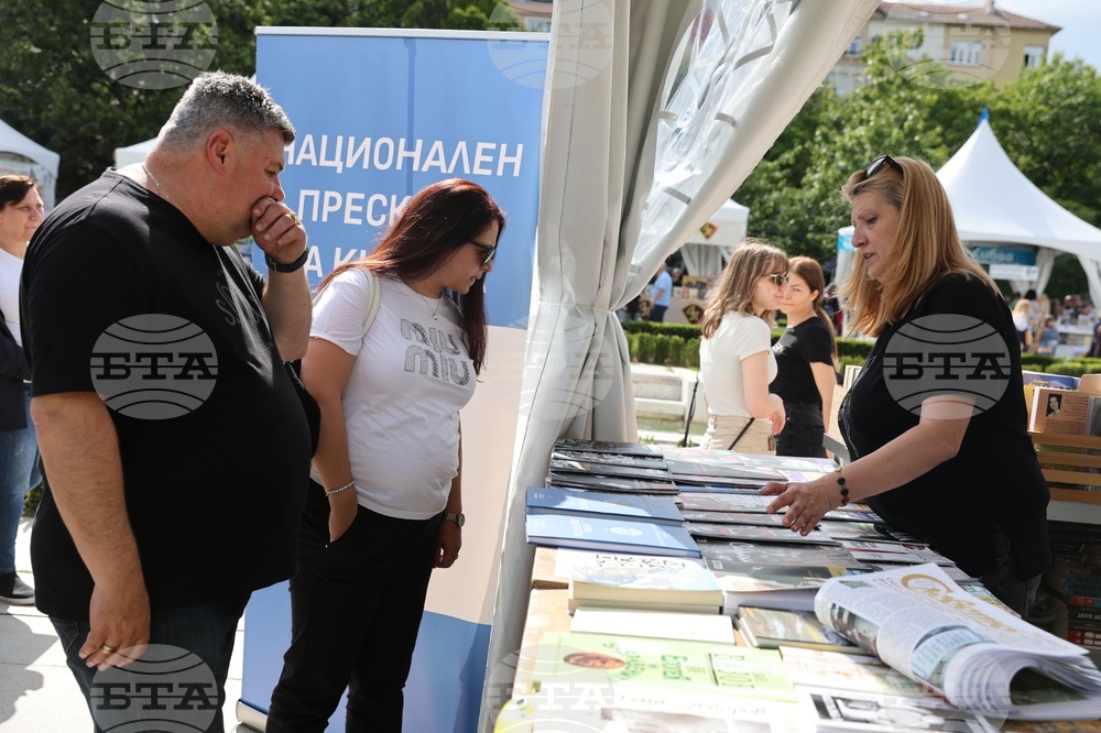 Пролетен панаир на книгата 2024
