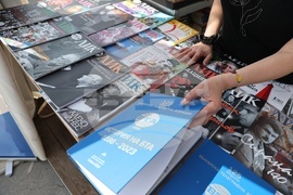 Пролетен панаир на книгата 2024