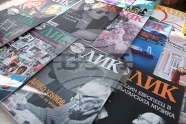 Пролетен панаир на книгата 2024